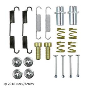 084-2168 Beck Arnley Parking Brake Hardware Kit For Ridgeline Passport More