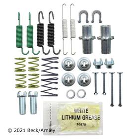 084-2223 Beck Arnley Parking Brake Hardware Kit For 2010-2015 Lexus Rx350