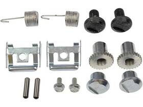 73mrkq37 Dorman Rear Parking Brake Hardware Kit For Cx7 Cx9 Mpv 2007 2011 2004 2005