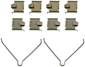 Hw13256 Dorman Disc Brake Hardware Kit Fits Geo Isuzu Mazda And Suzuki Models