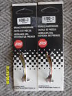 H2093-2 Eis Brand Rear Brake