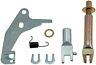 Hw12505 Dorman Drum Brake Self Adjuster Repair Kit Rear 082702377765