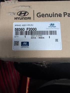 58360f2000 Hyaundai 2015-17 Rr Brake Assembly Complete