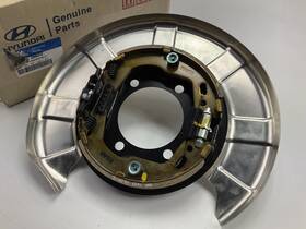 582503n600 Hyundai New Rear Left Parking Brake Backing Plate Oem For 2014-2016 Equus