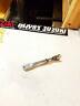 Kb86r2 Suzuki Geo Tracker Sidekick Rear Left Brake Adjuster Drum Spreader