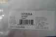 H7333a Kit Drum Brake Duralast Rear