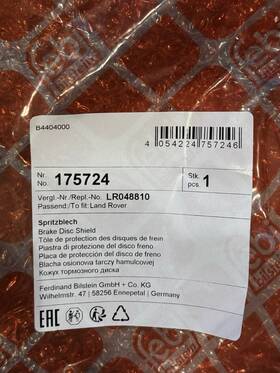 Lr048810 Land Rover Brake Backing Plate Dust Shield Right Rear For Oem