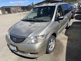 533-58573b Mazda Rear Brakes Drum Canada Market Fits 00-06 Mpv