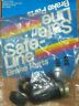 Mc-254 Mc254 Caliper Disc Brake Repair Kit Brand New