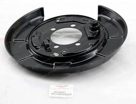 Mitsubishi 4800a062 Montero Pajero Rear Right Brake Backing Plate New Oem