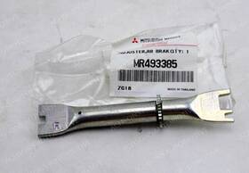 Mr493385 Mitsubishi Genuine Adjuster Rr Brake Shoe Rh New Oem