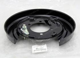 Mr510554 Mitsubishi Montero 2001-2006 Rear Right Brake Backing Plate New Oem