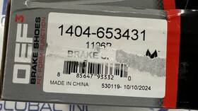 1404-653431 Oef3 Drum Brake Shoe-oef3 Autopart Intl