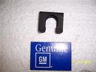 Gs1225f S247f Gm Front Disc Brake