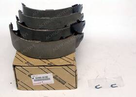 Toyota 04495-35180 Genuine Shoe Kit Rear Brake 0449535180 New Oem