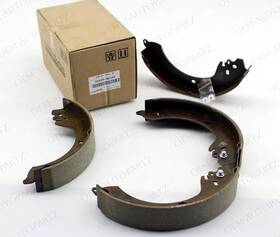 Toyota 04495-bz160 Rush F800 F850 Rear Brake Shoe Kit Set Oem Genuine New