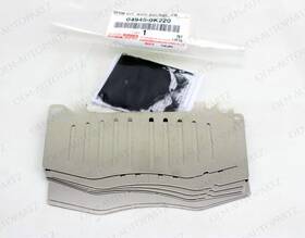 04945-0k220 Toyota Oem Genuine Front Shim Kit Anti Squeal Brake Assembly