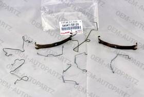 04947-50120 Toyota Oem Genuine Fitting Kit Front Disc Brake Assembly Part