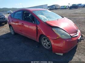 533-58670 Toyota Rear Brakes Fits 06-09 Prius 1373697
