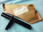 Nos Brake & Clutch Pedal Shaft For Mb M38, M38A1, CJ2 Jeep P# GPW2473 A495. Fixed Price $27.00.