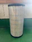 Carquest 87330 Air Filter Replaces Baldwin RS3971 RS5334 Wix 42330 New Genuine. Fixed Price $30.97.
