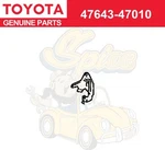 47643-47010 Toyota Genuine Lever, Rear Brake Automatic Adjust, Rh. Fixed Price $19.00.