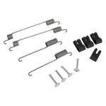 Ford Focus 2012-2018 Motorcraft Rear Parking Brake Hardware Kit. Fixed Price $36.19.
