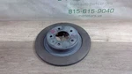 2024-2025 Chevrolet Trax Rear Brake Rotor Disc Oem 13549949. Fixed Price $50.00.