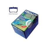 Ebc Brake DP21586 Rear Premium Organic Pads. Fixed Price $141.50.