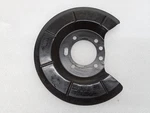 Transcnct 2017 Backing Plate Rear 74281. Fixed Price $39.95.