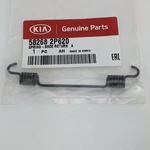 Kia Sorento Hyundai Santa Fe Shoe Return Spring Genuine 582682P620 Parking Brake. Fixed Price $20.17.