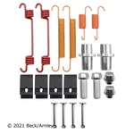 Beck Arnley 084-2234 Parking Brake Hardware Kit For 11-17 Azera Optima Sonata. Fixed Price $22.24.