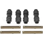Dorman HW5682 Disc Brake Hardware Kit. Fixed Price $25.45.
