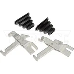 Dorman 926-292 Parking Brake Lever Kit Select 12-18 Ford Lincoln Models. Fixed Price $54.78.