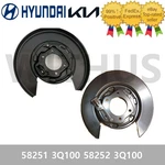 Oem Rear Parking Brake Plate 582513Q100 582523Q100 Hyundai Kia/no Tariffs Us=. Fixed Price $190.83.