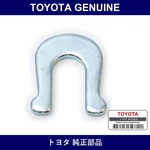 Genuine Toyota Washer Part No. 90213-07018 (9021307018). Fixed Price $17.54.