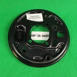 Toyota Genuine Prius Celica Plate Sub-assy, Brake Backing, Rear Lh Oem. Fixed Price $85.73.