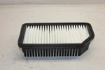 For 2010-2011 Kia Soul Air Filter By Magneti Marelli Mopar 1AMFA00179. Fixed Price $11.25.