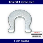 Genuine Toyota Washer Type C Part No. 90213-04001 (9021304001). Fixed Price $16.83.