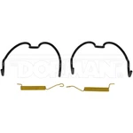 Dorman HW7287 Drum Brake Hardware Kit. Fixed Price $14.00.