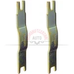 2PCS Rear Left Right Dorman Parking Brake Strut Fits Jeep Cherokee 1990-2001. Fixed Price $88.49.
