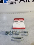 Bmw E36 Repair Kit Springs For Handbrake 34419064274. Fixed Price $7.00.