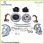 Front Disc Brake Kit For 1964-1974 Chevelle Malibu Camaro Firebird Apollo Omega. Fixed Price $325.00.