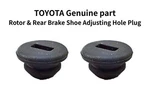 Toyota Genuine Rotor & Rear Brake Shoe Adjusting Hole Plug For Lexus New Japan. Fixed Price $39.00.