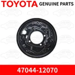 Toyota 47044-12070 Genuine Rear Lh Brake Backing Plate Corolla Tercel 1984 2002. Fixed Price $89.22.