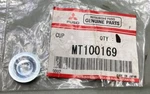 Mitsubishi Fuso MT100169 Cup Park Brake Shoe Fe New Genuine. Fixed Price $18.33.