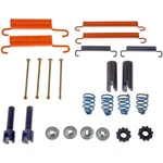 Dorman HW7309 Parking Brake Hardware Kit. Fixed Price $42.45.