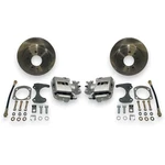1953-70 Bel Air Impala Corvette; Car 10 12 Bolt Rear End; Disc Brake. Fixed Price $802.99.