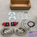 For Chevy 10 12 Bolt Rear End Disc Brake Kit Chevelle Camino Cutlass. Fixed Price $339.88.