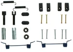 Parking Brake Hwd Kit Centric Parts 118.66007. Fixed Price $43.40.